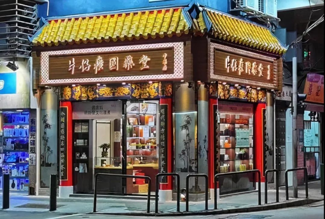铁打的片仔癀，流水的董事长？