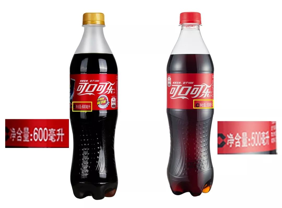 可口可乐官宣下半年涨价！2年前才涨到3.5元