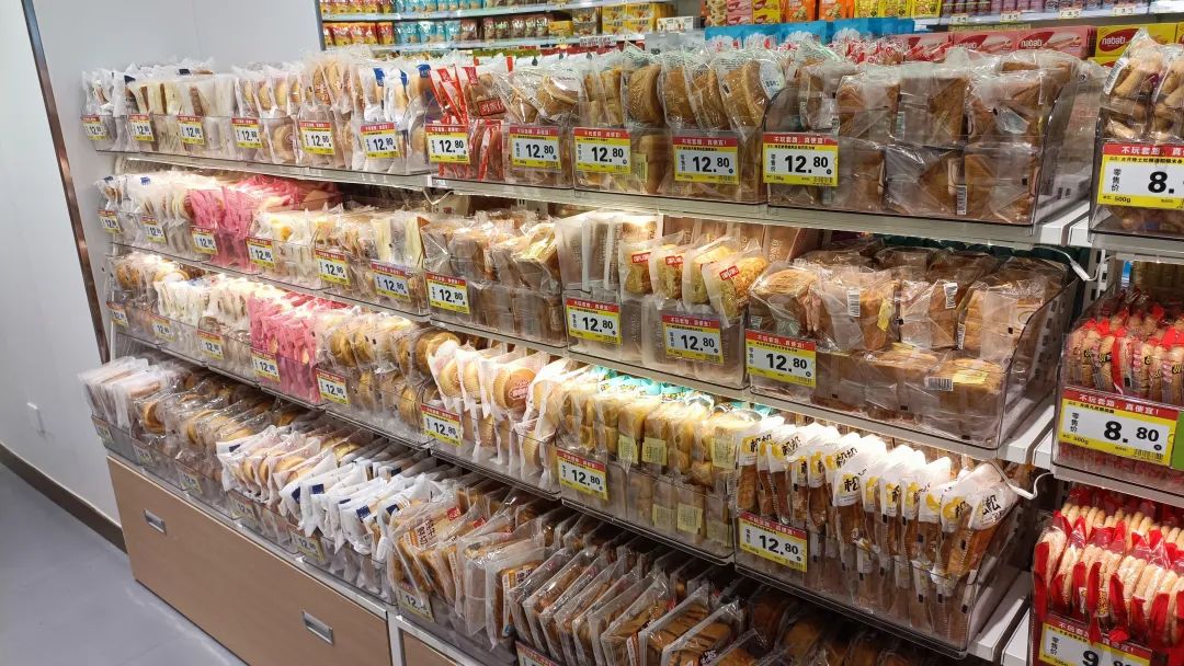 三个月拿下冀中南！赵一鸣、来优品小步快跑占河北