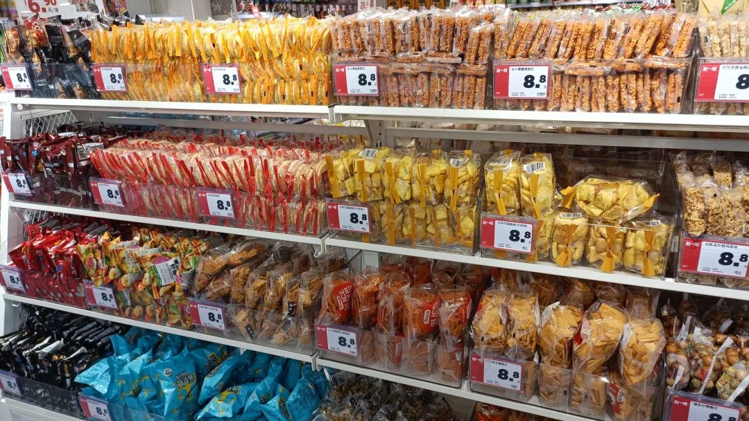三个月拿下冀中南！赵一鸣、来优品小步快跑占河北