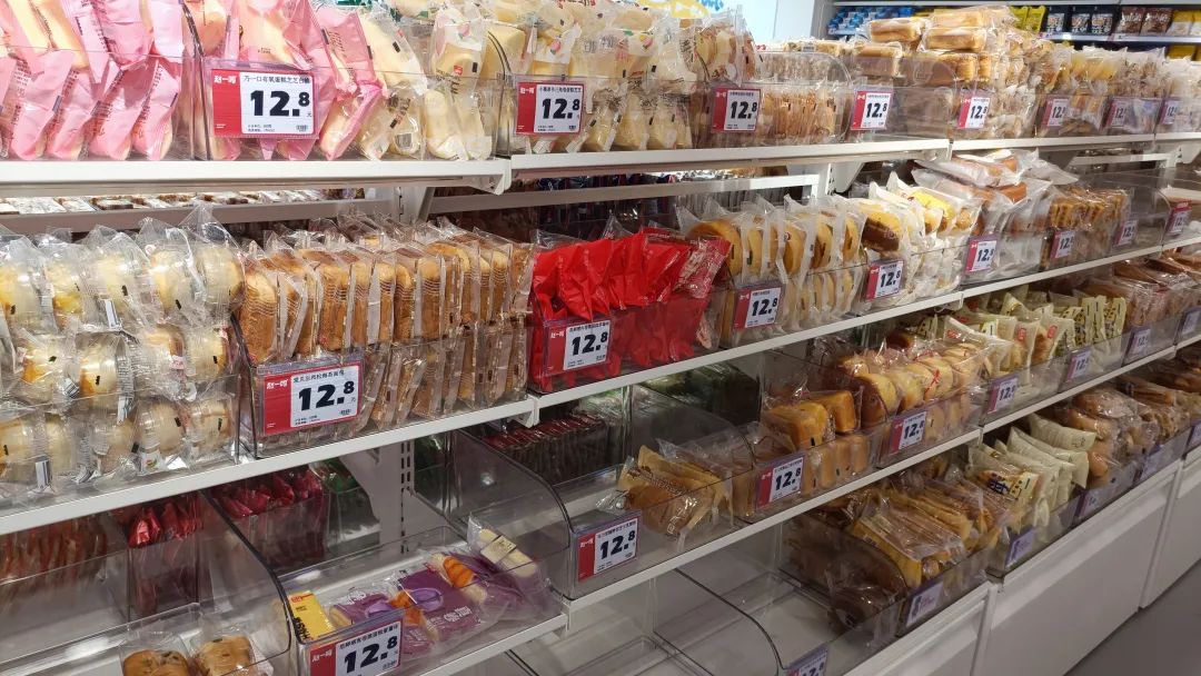 三个月拿下冀中南！赵一鸣、来优品小步快跑占河北