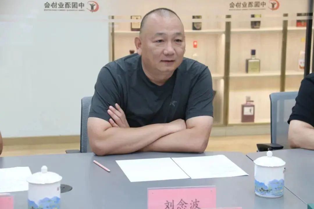 开启高质量发展新篇章,山东花冠酒业刘念波董事长一行到访中国酒业协会!