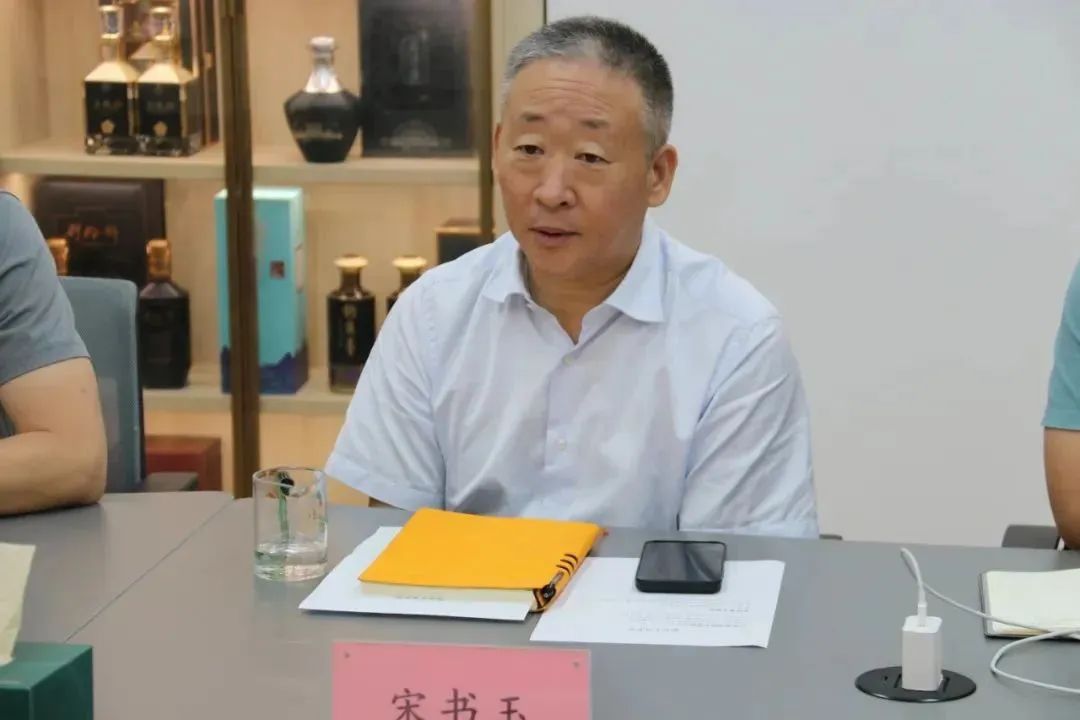 开启高质量发展新篇章,山东花冠酒业刘念波董事长一行到访中国酒业协会!