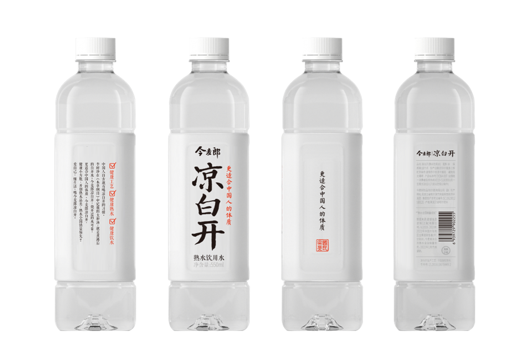 低碳趋势下，饮料包装新思路！