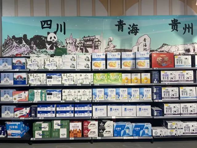 推进奶业发展,2022年全国奶类产量突破4000万吨