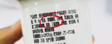 月薪一万，失去酸奶自由