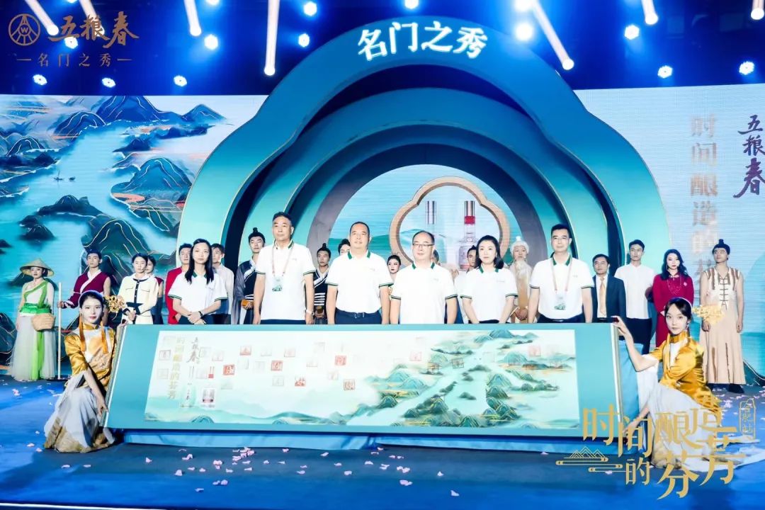 交融古韵与新意,五粮春文化大剧入画“徽风皖韵”