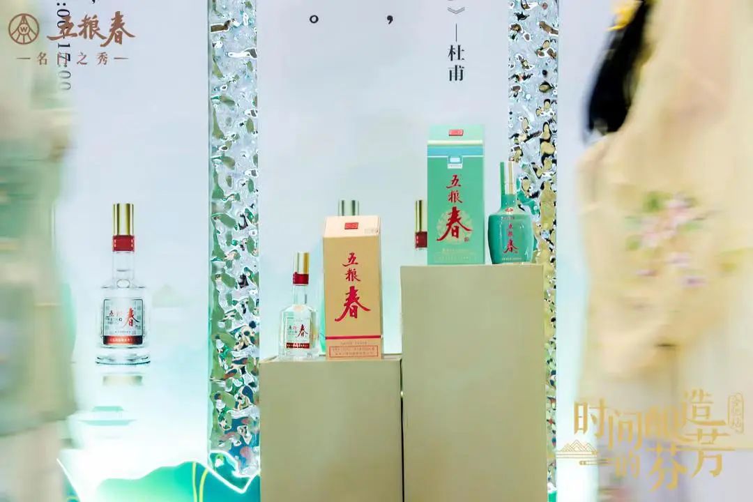 交融古韵与新意,五粮春文化大剧入画“徽风皖韵”