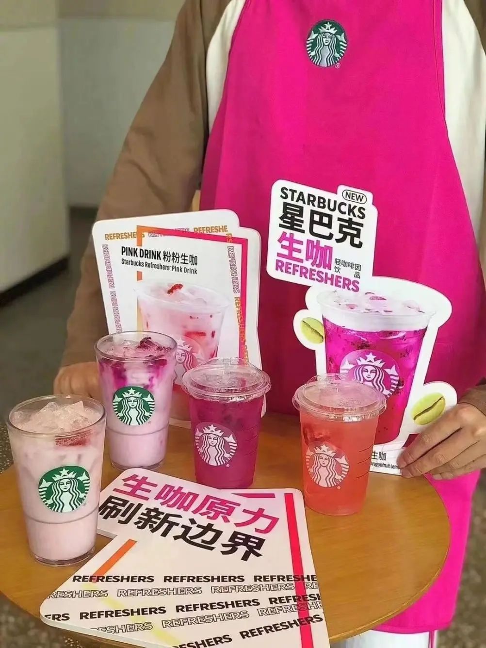 “生”饮品，为啥这么火？