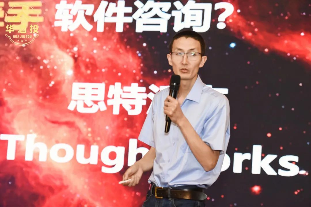 西凤兔年纪念酒上市发布会成功举办,华酒投科技+金融+新模式赛道开启新引擎