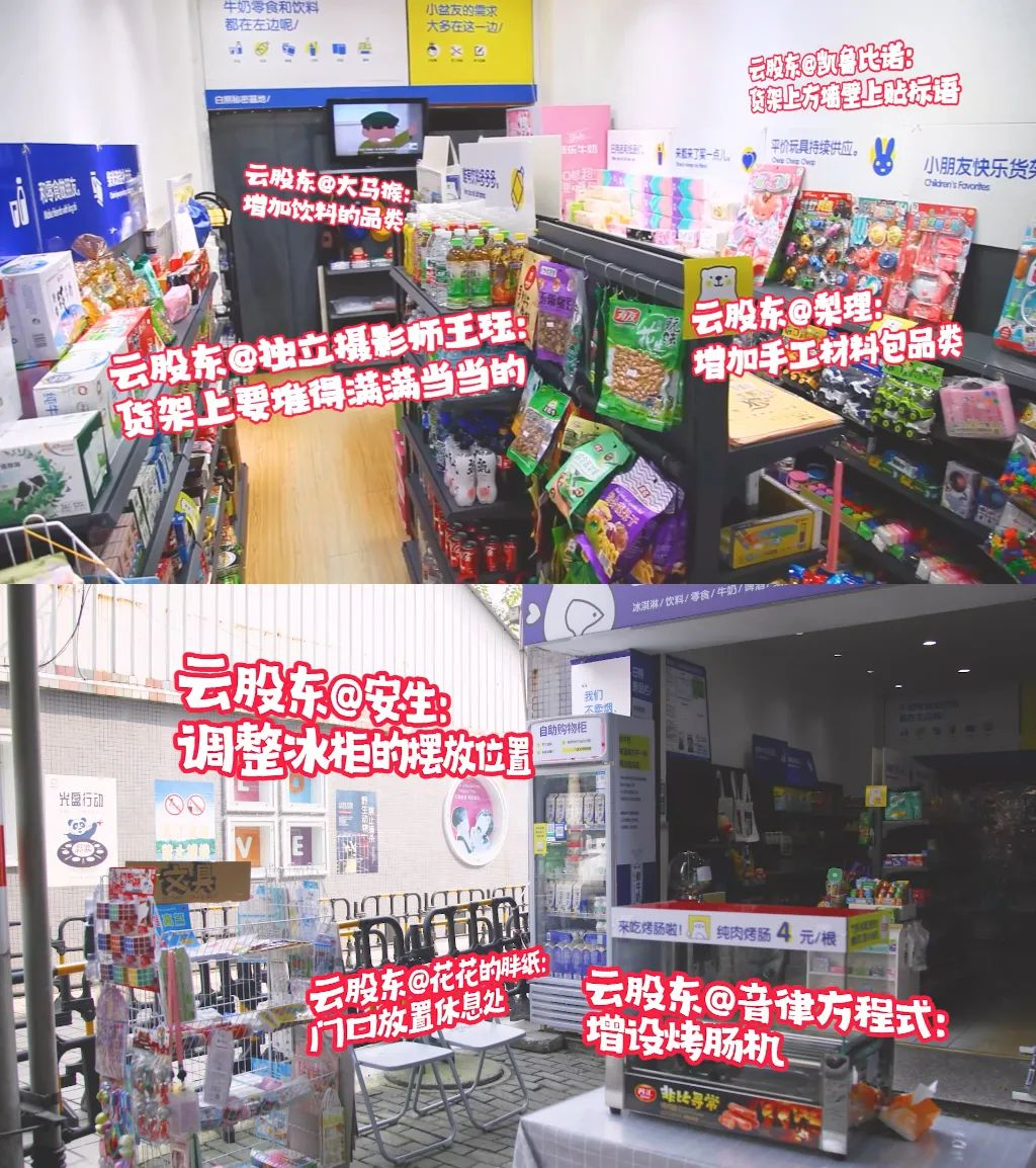 有人在小红书帮卤大肠店月入十万?