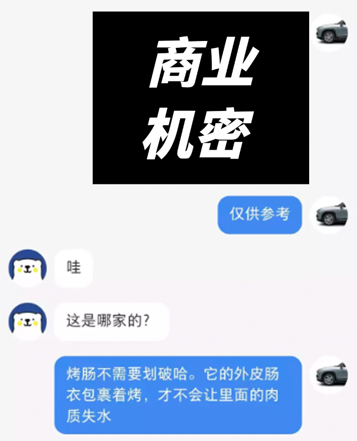 有人在小红书帮卤大肠店月入十万?