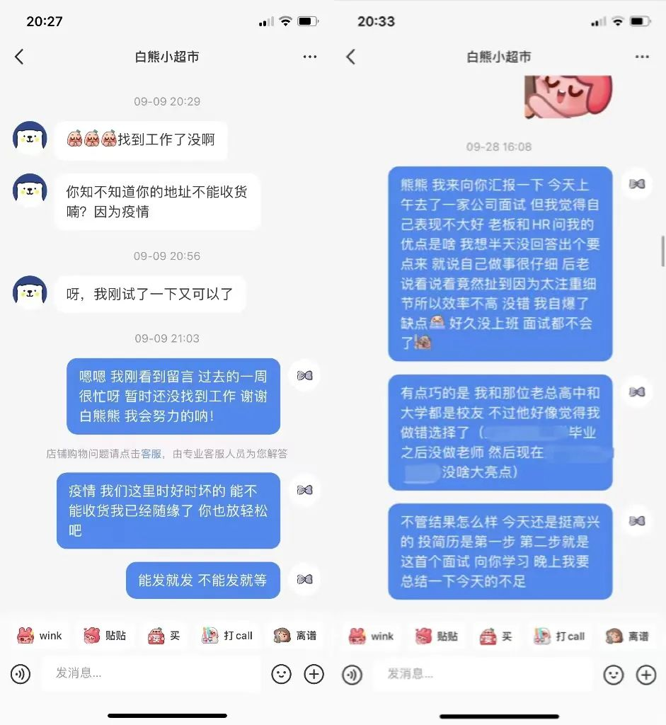有人在小红书帮卤大肠店月入十万?