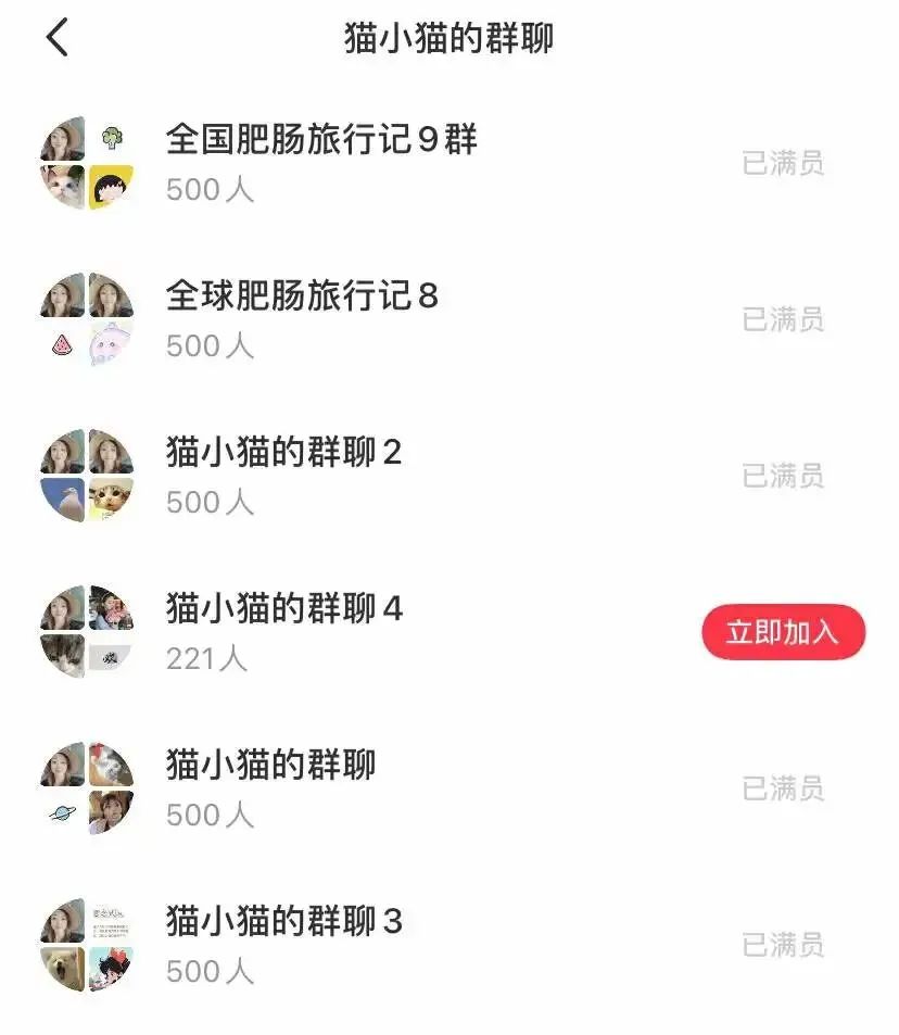 有人在小红书帮卤大肠店月入十万?