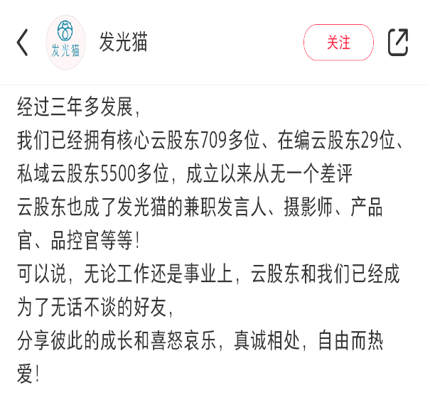有人在小红书帮卤大肠店月入十万?
