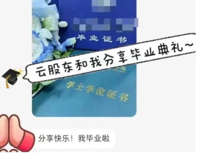 有人在小红书帮卤大肠店月入十万?