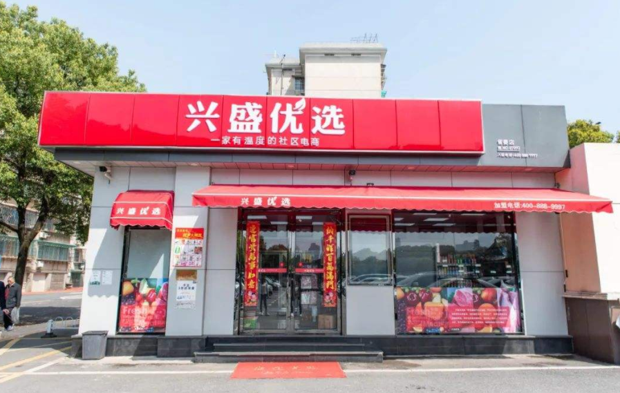 李保林:2023社团赛道上半年总结及下半年市场研判
