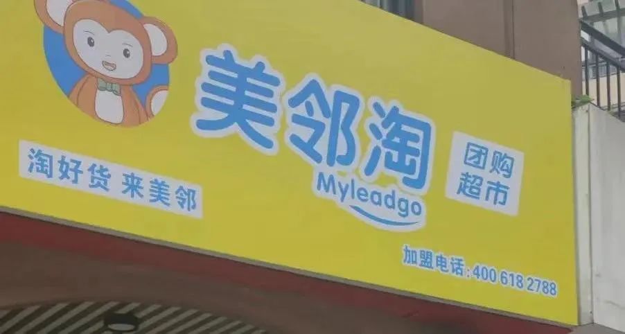 李保林:2023社团赛道上半年总结及下半年市场研判