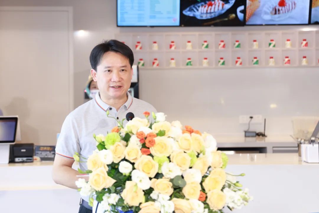 解锁吃冰新姿势，茅台冰淇淋上新“小巧支”让美更醇！