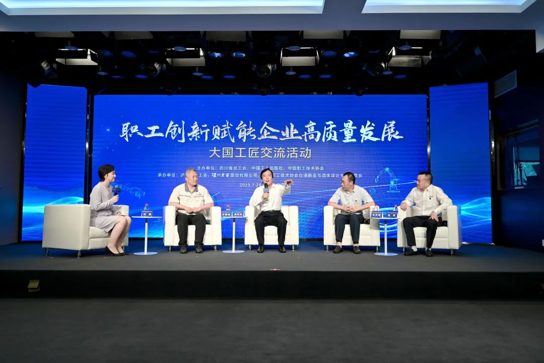 以匠心雕琢创新，企业高质量发展的根本“引擎”在哪里？