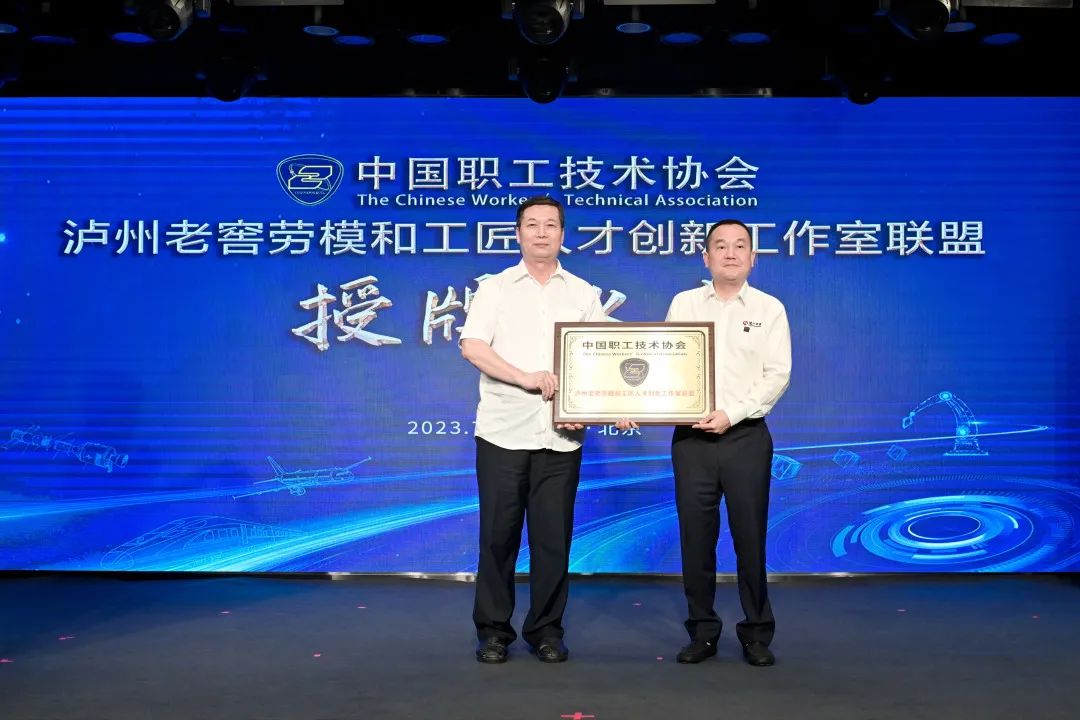 以匠心雕琢创新，企业高质量发展的根本“引擎”在哪里？