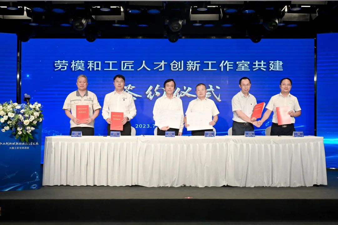 以匠心雕琢创新，企业高质量发展的根本“引擎”在哪里？
