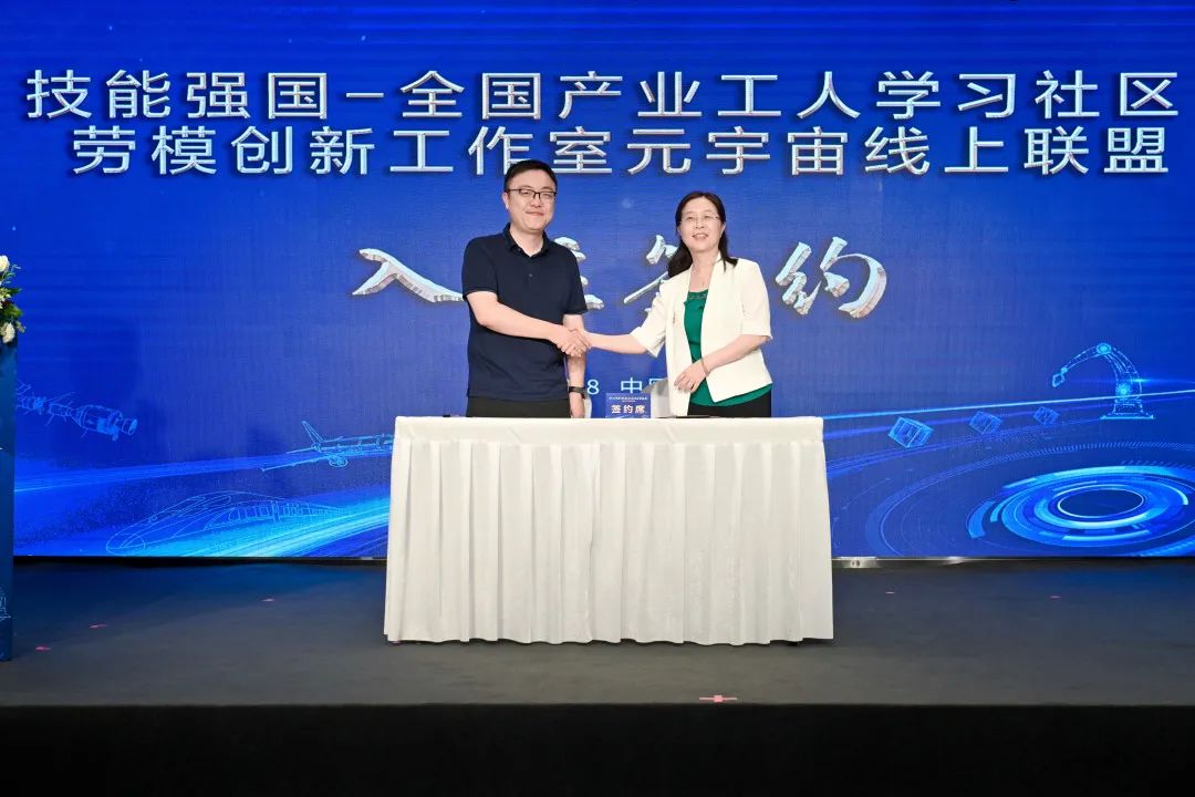 以匠心雕琢创新，企业高质量发展的根本“引擎”在哪里？