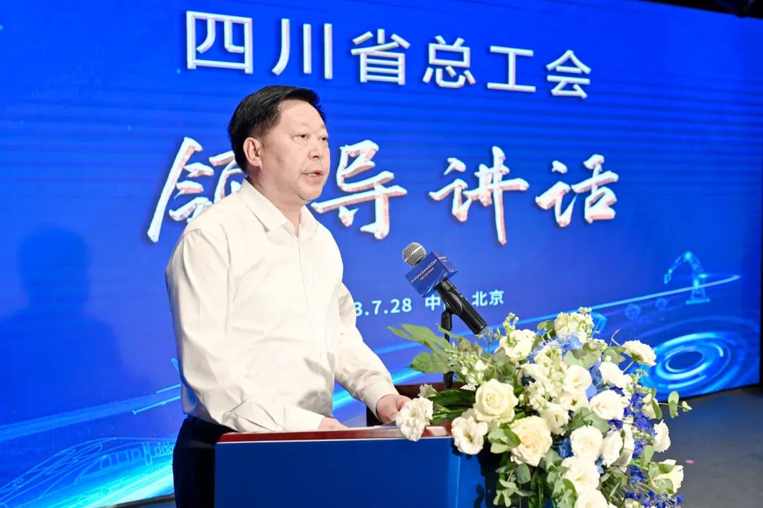 以匠心雕琢创新，企业高质量发展的根本“引擎”在哪里？