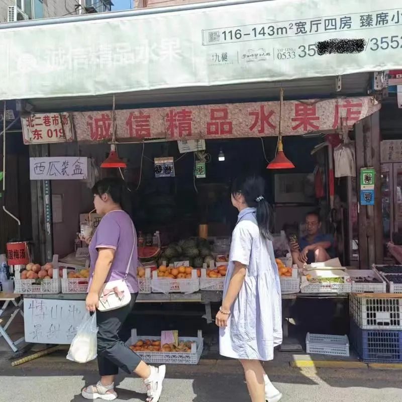 谁说淄博凉了