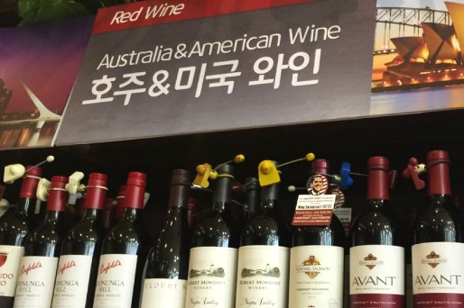 韩国如何成了全球第二大的葡萄酒潜力市场？