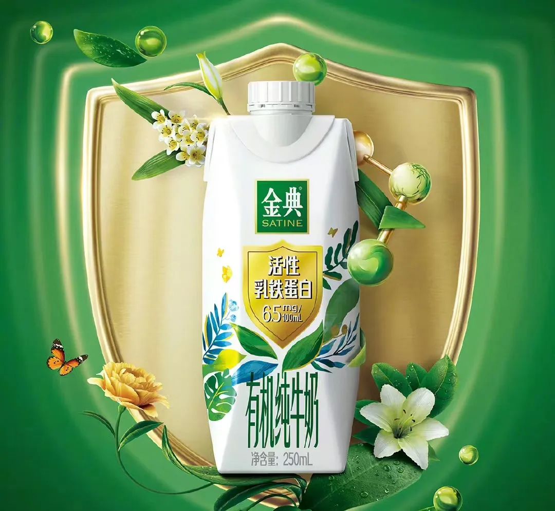在消费品下行周期,伊利为什么能实现逆势增长?