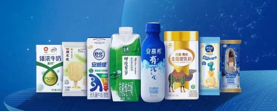在消费品下行周期,伊利为什么能实现逆势增长?