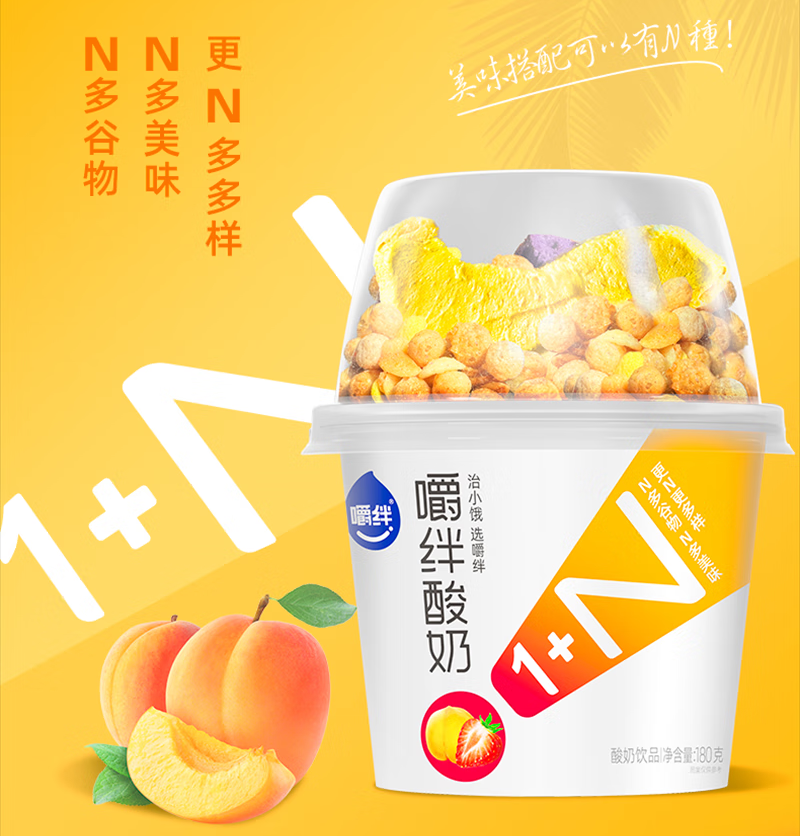 乳业观察 | 中小型乳企如何避免被“收割”？