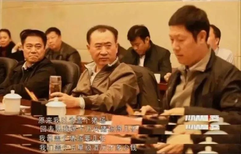 20家猪企半年亏损超130亿!最高亏损达32亿!