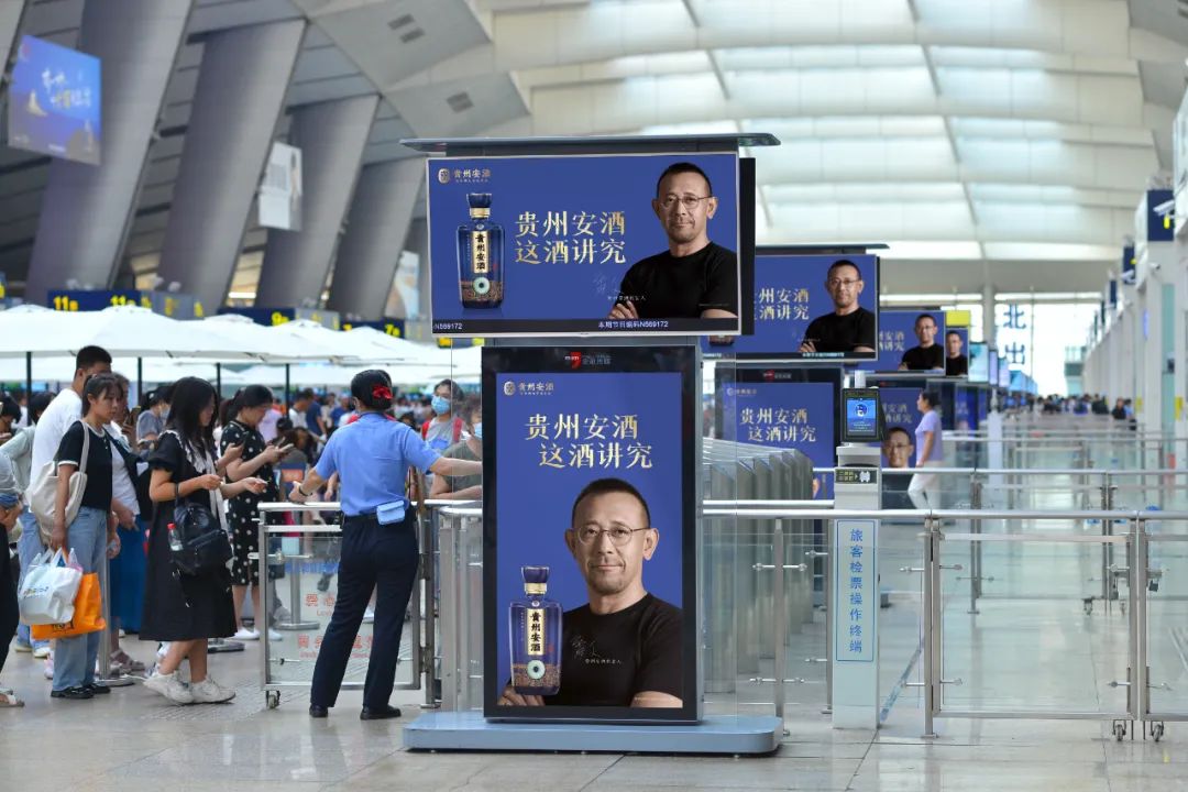 贵州安酒继续选择姜文,讲述“好酒讲究”的荣耀!
