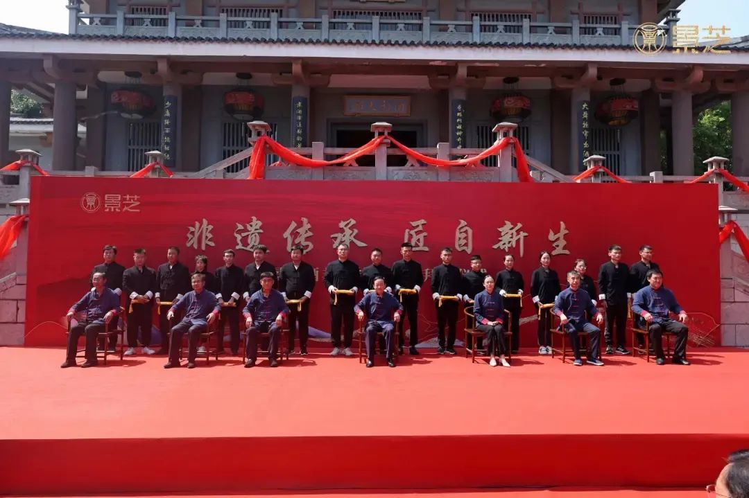 从“价值峰会”到“非遗拜师”,景芝抛出“长期主义”点燃鲁酒振兴新希望
