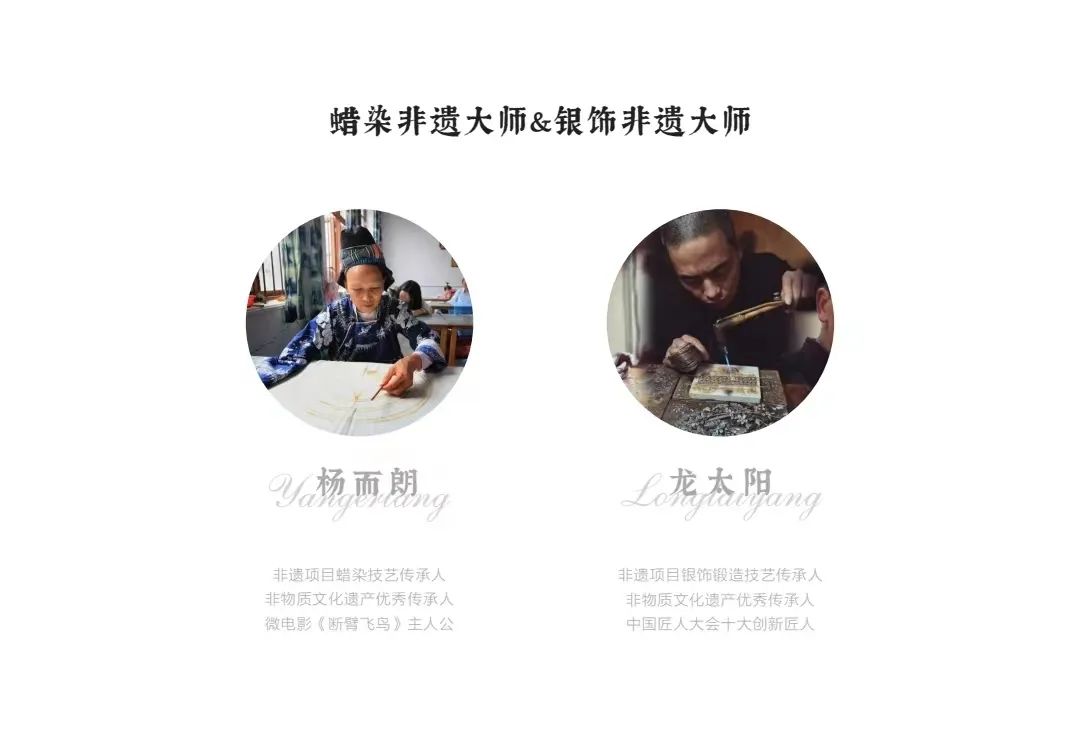 对话吴家伟:酱酒内卷时期,“白牌”产品还有机会红利?