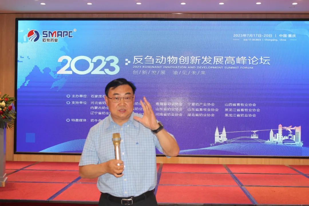 当前乳业面临的六大挑战、六大政策建议
