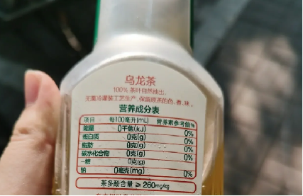 陶锐：“10亿大单品战略”如何成为新一代增长制造机 | 开讲了直播