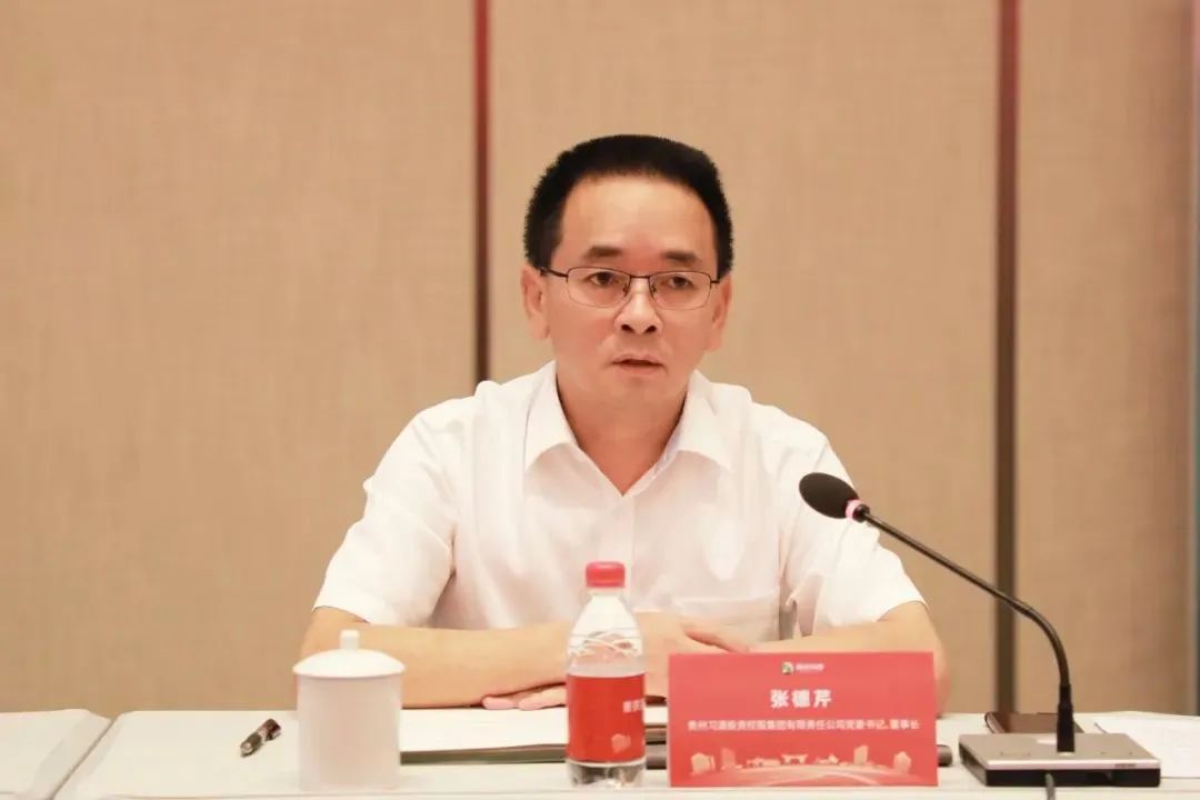 BC联动，习酒2023市场持续扎深、做透、做实