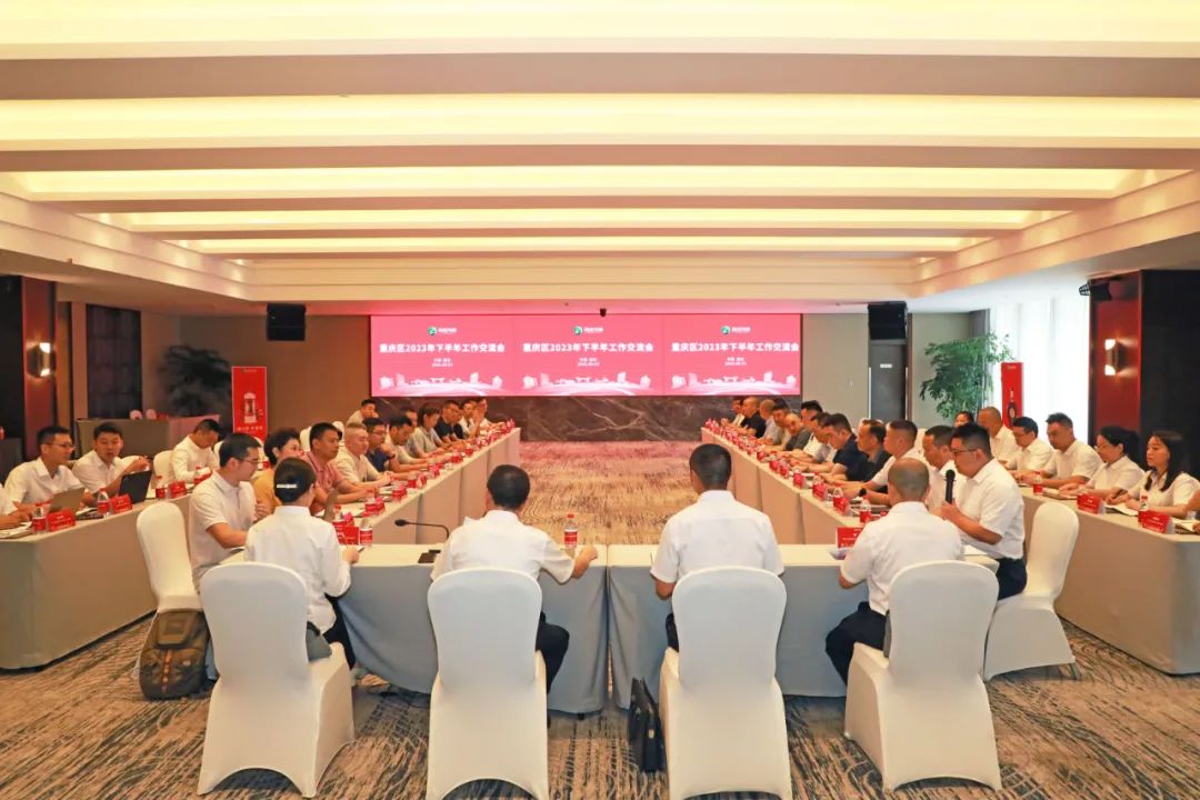 BC联动，习酒2023市场持续扎深、做透、做实