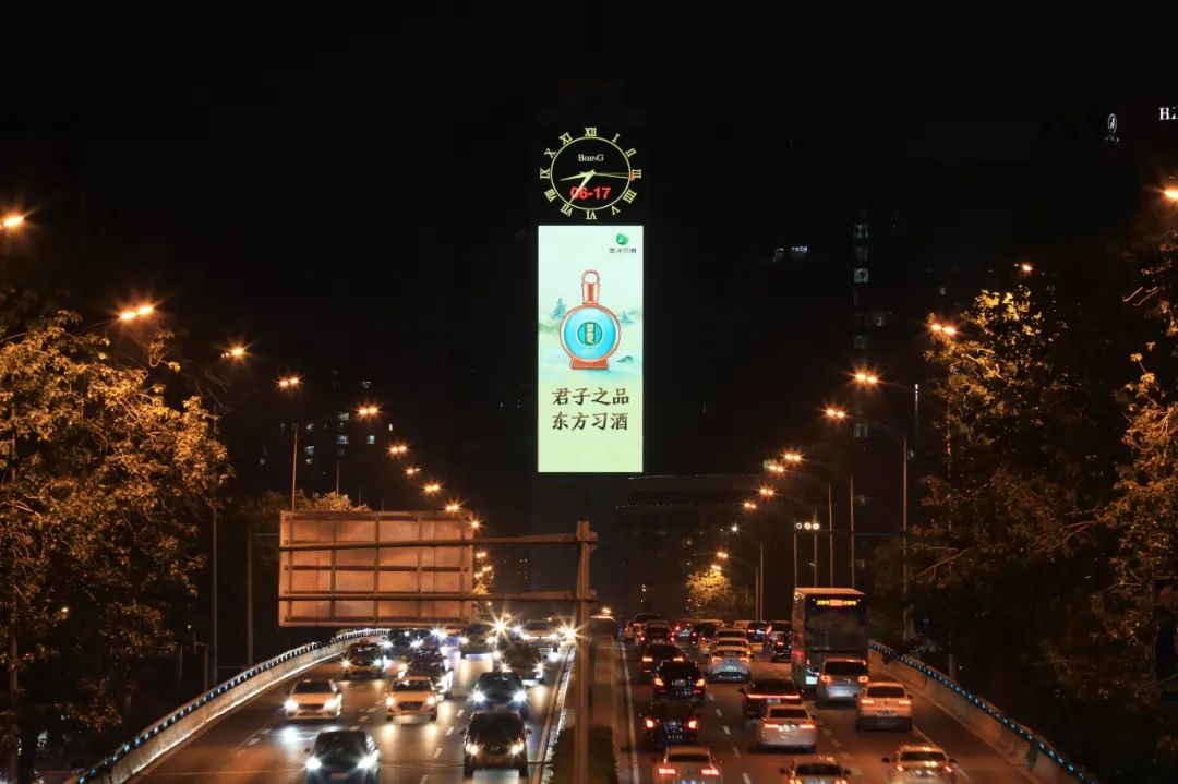 BC联动，习酒2023市场持续扎深、做透、做实