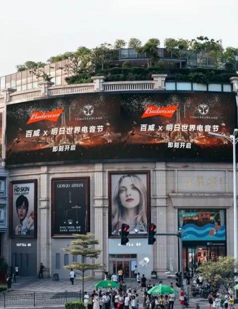 撬动年轻圈层,激活啤酒消费,百威持续加码电音赛道!