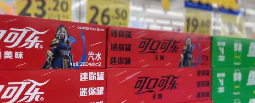 今夏，饮料盛行小包装！