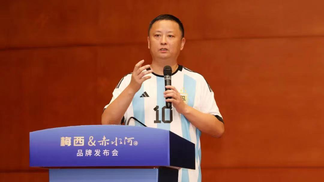 史丹利回应“不卖酱酒”,梅西代言了一个“寂寞”?