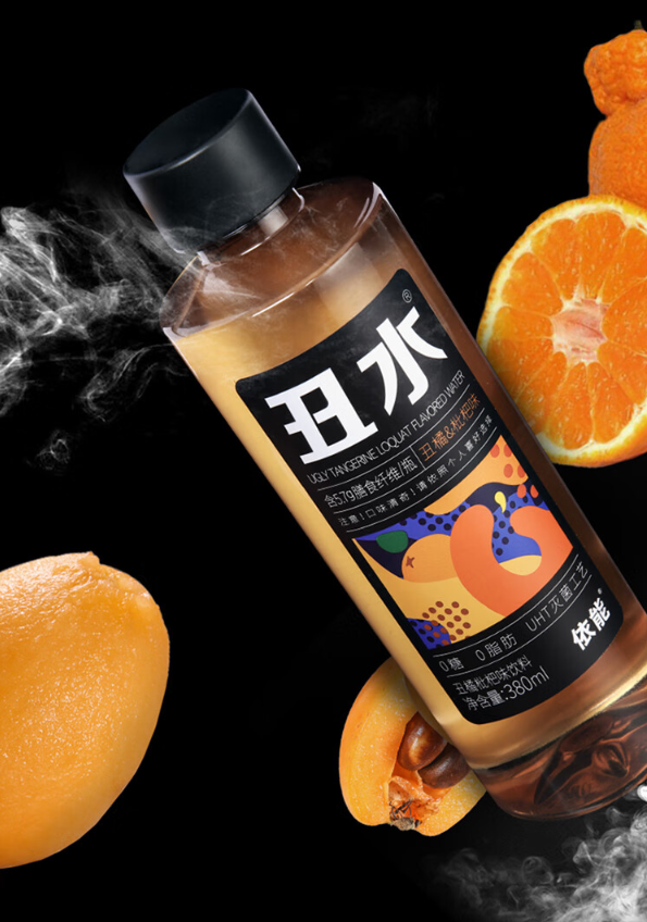 食业头条对话依能:苏打水“退潮”了吗?