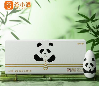中国白酒X成都大运会:玩转跨界营销,谁在火热出圈?