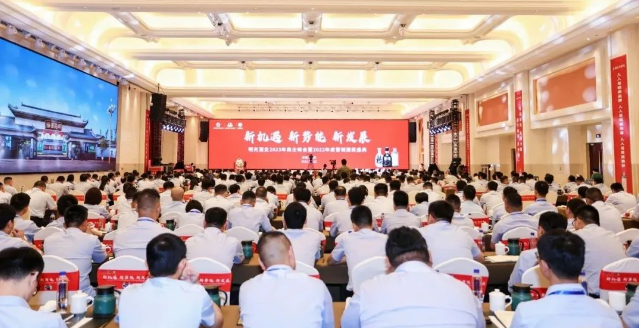 上半年增长超预期，明光酒业加速回归“徽酒第一阵营”