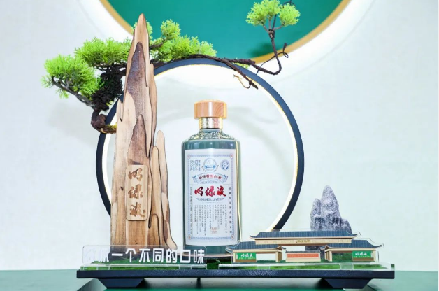 上半年增长超预期，明光酒业加速回归“徽酒第一阵营”