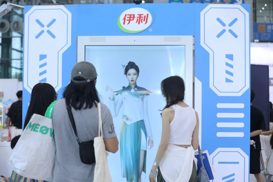 伊利数字人惊艳QTX潮玩展,中国乳业迎来数字化新时代